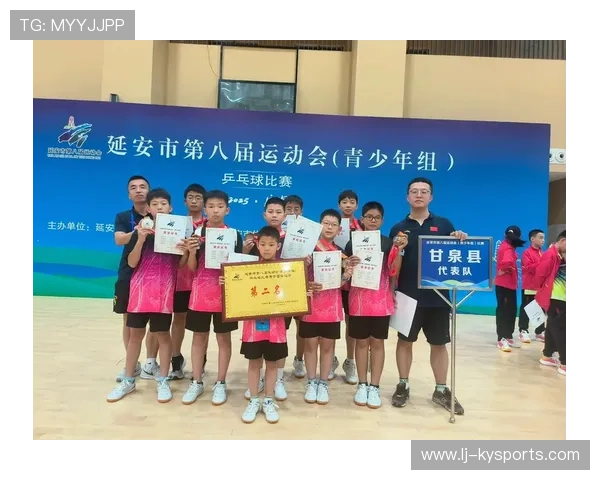 乒乓球俱乐部推动青少年技战术分期培养方案，青少年乒乓球夏令营